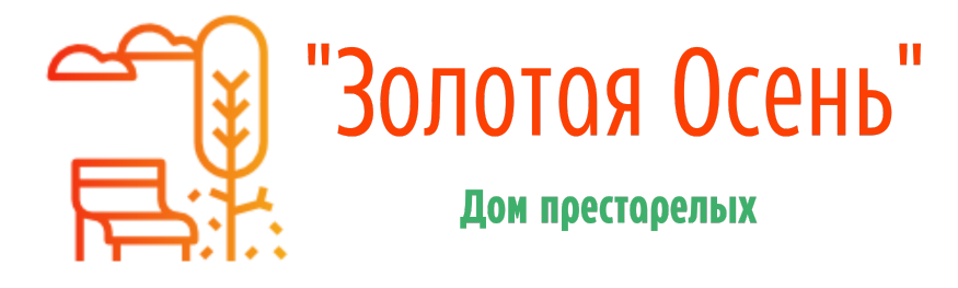 дом престарелых Золотая Осень в Киеве дом престарелых Золотая Осень в Киеве